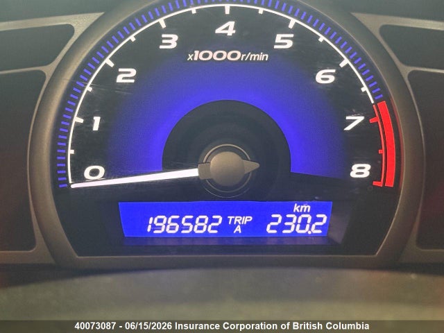 Продаж на аукціоні авто 2009 Honda Civic, vin: 2HGFA15669H006261, номер лоту: 40073087