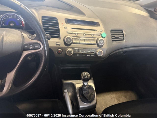 Продаж на аукціоні авто 2009 Honda Civic, vin: 2HGFA15669H006261, номер лоту: 40073087
