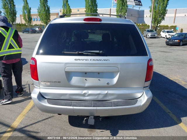 Продажа на аукционе авто 2005 Dodge Grand Caravan Se, vin: 1D4GP24R85B334581, номер лота: 40073104