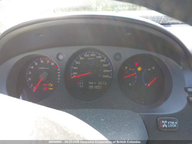 Aukcja sprzedaży 2004 Acura Mdx Touring, vin: 2HNYD18944H003270, numer aukcji: 40069960
