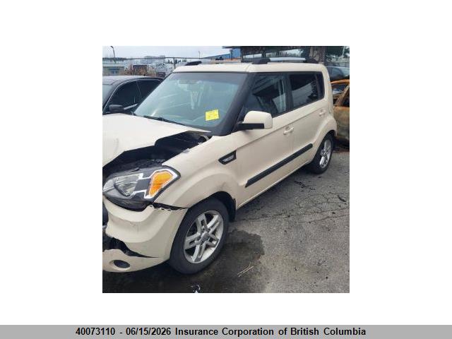 Продажа на аукционе авто 2011 Kia Soul, vin: KNDJT2A23B7732009, номер лота: 40073110