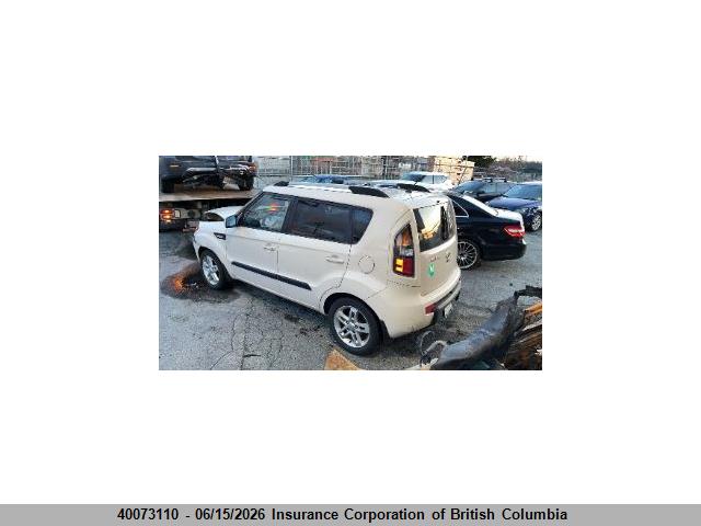 Продажа на аукционе авто 2011 Kia Soul, vin: KNDJT2A23B7732009, номер лота: 40073110