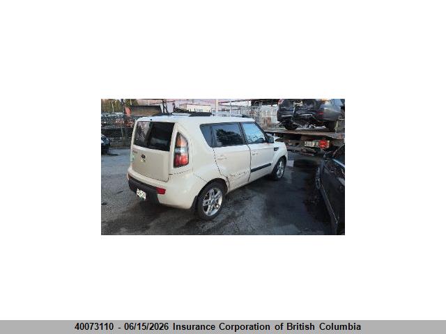 Продажа на аукционе авто 2011 Kia Soul, vin: KNDJT2A23B7732009, номер лота: 40073110