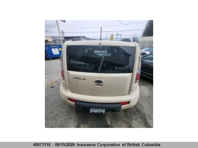 Продажа на аукционе авто 2011 Kia Soul, vin: KNDJT2A23B7732009, номер лота: 40073110