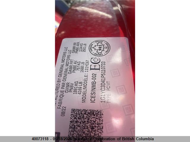 Продажа на аукционе авто 2023 Chevrolet Corvette Stingray 3lt, vin: 1G1YC3D41P5110733, номер лота: 40073118
