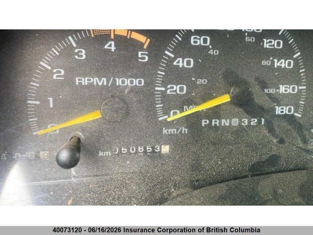 40073120 :رقم المزاد ، 1GCGK29F6SE283263 vin ، 1995 Chevrolet Sierra مزاد بيع