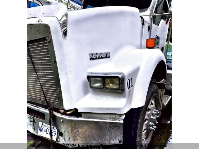 Продажа на аукционе авто 1999 Kenworth Construction T800, vin: 1XKDD60X1XR953509, номер лота: 40073137