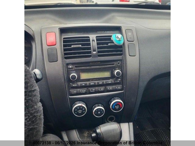 2009 Hyundai Tucson 25th Anniversary/gl/l მანქანა იყიდება აუქციონზე, vin: KM8JM12B89U123589, აუქციონის ნომერი: 40073138