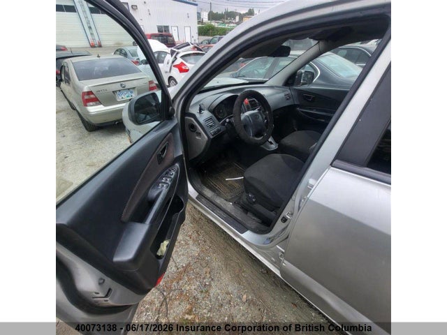 2009 Hyundai Tucson 25th Anniversary/gl/l მანქანა იყიდება აუქციონზე, vin: KM8JM12B89U123589, აუქციონის ნომერი: 40073138