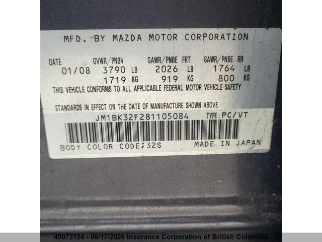 2008 Mazda 3 I მანქანა იყიდება აუქციონზე, vin: JM1BK32F281105084, აუქციონის ნომერი: 40073154