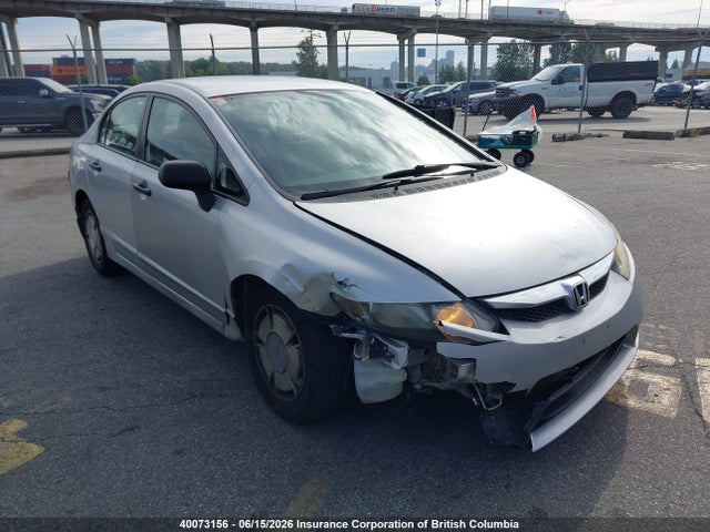 Продаж на аукціоні авто 2009 Honda Civic, vin: 2HGFA16429H112302, номер лоту: 40073156