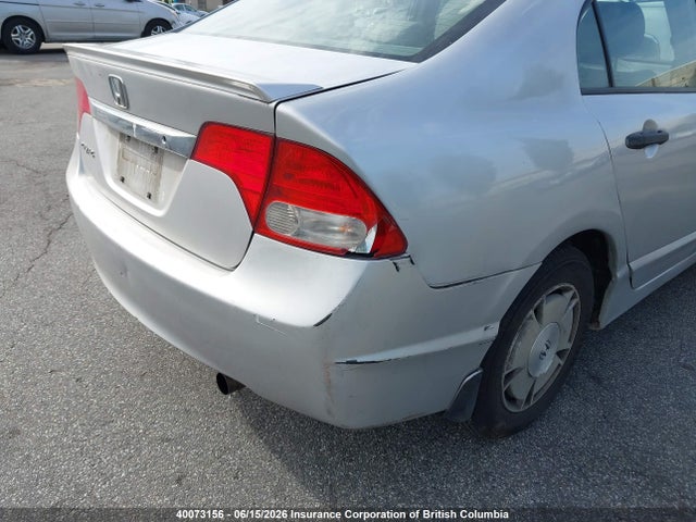 Продаж на аукціоні авто 2009 Honda Civic, vin: 2HGFA16429H112302, номер лоту: 40073156