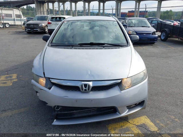 Продаж на аукціоні авто 2009 Honda Civic, vin: 2HGFA16429H112302, номер лоту: 40073156