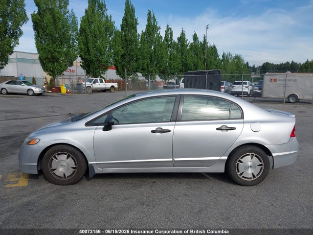 Продаж на аукціоні авто 2009 Honda Civic, vin: 2HGFA16429H112302, номер лоту: 40073156