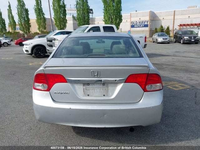 Продаж на аукціоні авто 2009 Honda Civic, vin: 2HGFA16429H112302, номер лоту: 40073156