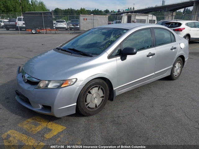 Продаж на аукціоні авто 2009 Honda Civic, vin: 2HGFA16429H112302, номер лоту: 40073156
