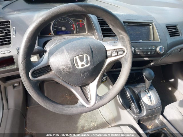 Продаж на аукціоні авто 2009 Honda Civic, vin: 2HGFA16429H112302, номер лоту: 40073156