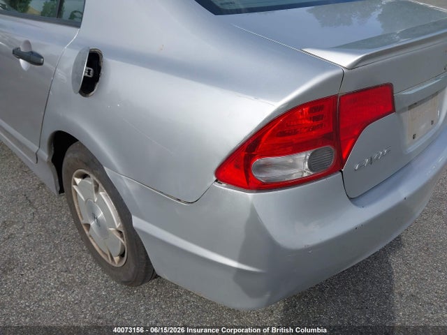 Продаж на аукціоні авто 2009 Honda Civic, vin: 2HGFA16429H112302, номер лоту: 40073156