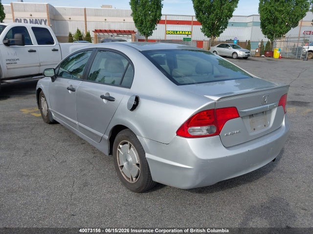 Продаж на аукціоні авто 2009 Honda Civic, vin: 2HGFA16429H112302, номер лоту: 40073156