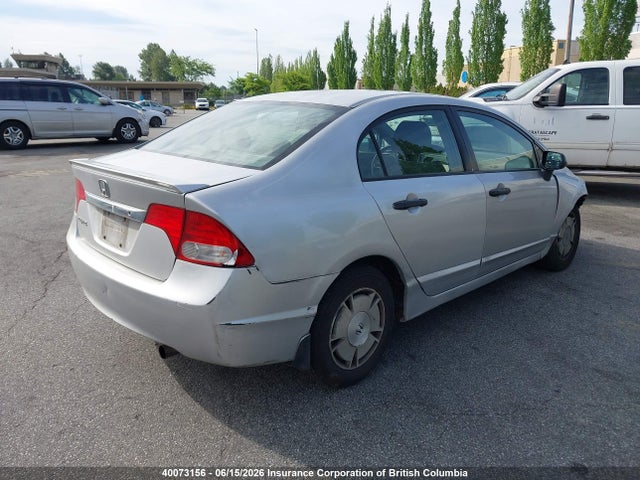 Продаж на аукціоні авто 2009 Honda Civic, vin: 2HGFA16429H112302, номер лоту: 40073156