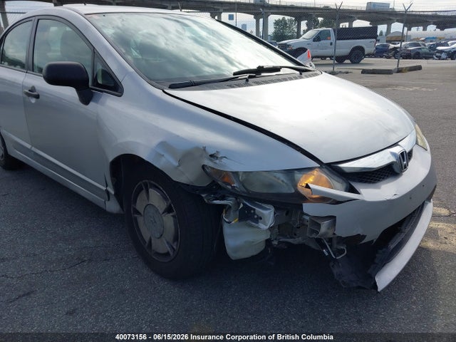 Продаж на аукціоні авто 2009 Honda Civic, vin: 2HGFA16429H112302, номер лоту: 40073156
