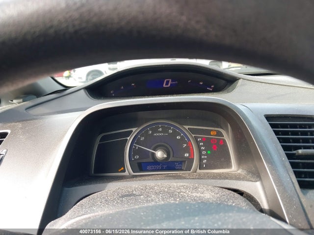 Продаж на аукціоні авто 2009 Honda Civic, vin: 2HGFA16429H112302, номер лоту: 40073156