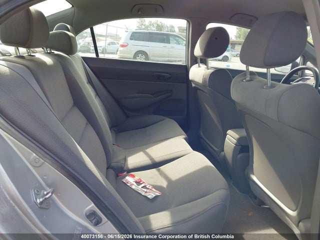 Продаж на аукціоні авто 2009 Honda Civic, vin: 2HGFA16429H112302, номер лоту: 40073156