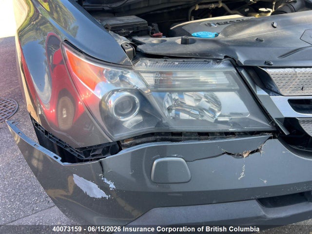 Продажа на аукционе авто 2007 Acura Mdx, vin: 2HNYD28807H001100, номер лота: 40073159