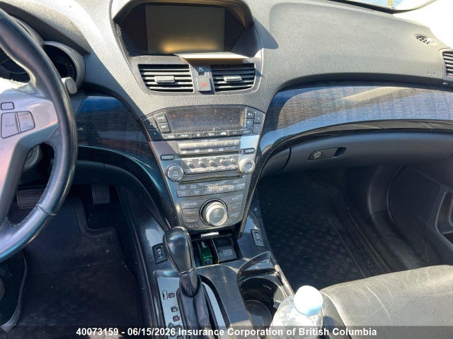 Продажа на аукционе авто 2007 Acura Mdx, vin: 2HNYD28807H001100, номер лота: 40073159