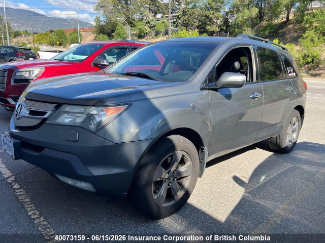 Продажа на аукционе авто 2007 Acura Mdx, vin: 2HNYD28807H001100, номер лота: 40073159