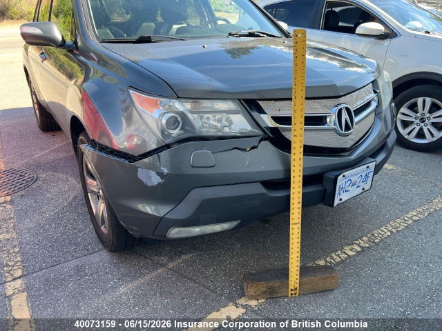 Продажа на аукционе авто 2007 Acura Mdx, vin: 2HNYD28807H001100, номер лота: 40073159