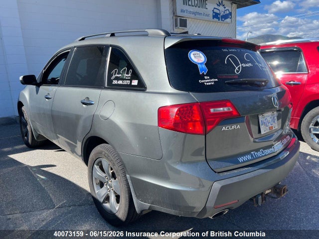 Продажа на аукционе авто 2007 Acura Mdx, vin: 2HNYD28807H001100, номер лота: 40073159