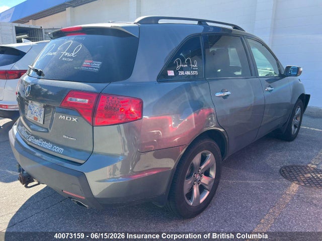 Продажа на аукционе авто 2007 Acura Mdx, vin: 2HNYD28807H001100, номер лота: 40073159