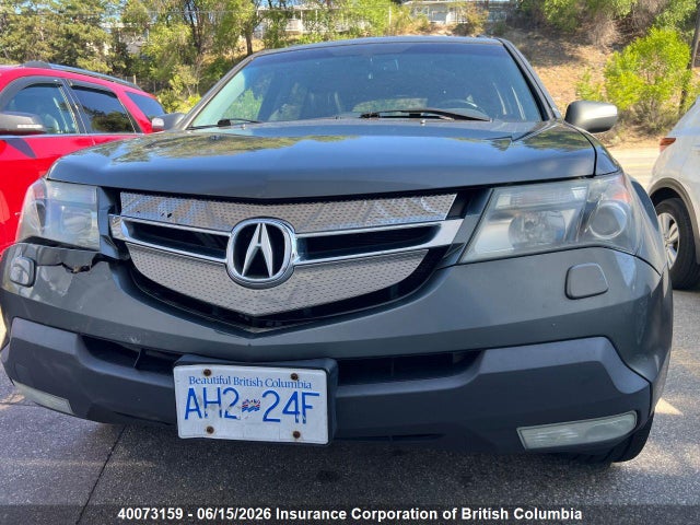 Продажа на аукционе авто 2007 Acura Mdx, vin: 2HNYD28807H001100, номер лота: 40073159