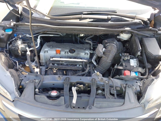 2013 Honda Cr-v Lx მანქანა იყიდება აუქციონზე, vin: 2HKRM4H38DH112541, აუქციონის ნომერი: 40071336