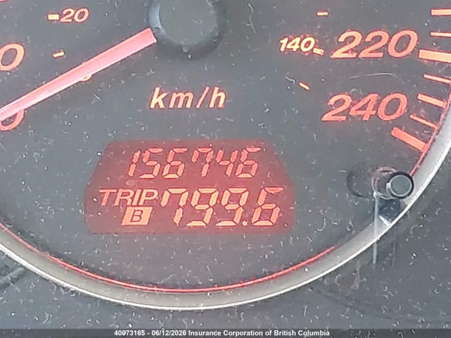 40073165 :رقم المزاد ، 1YVHP84CX75M15092 vin ، 2007 Mazda 6 I مزاد بيع