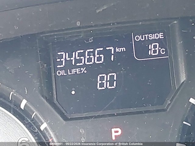 40069981 :رقم المزاد ، 5FNRL5H61BB508292 vin ، 2011 Honda Odyssey Exl مزاد بيع