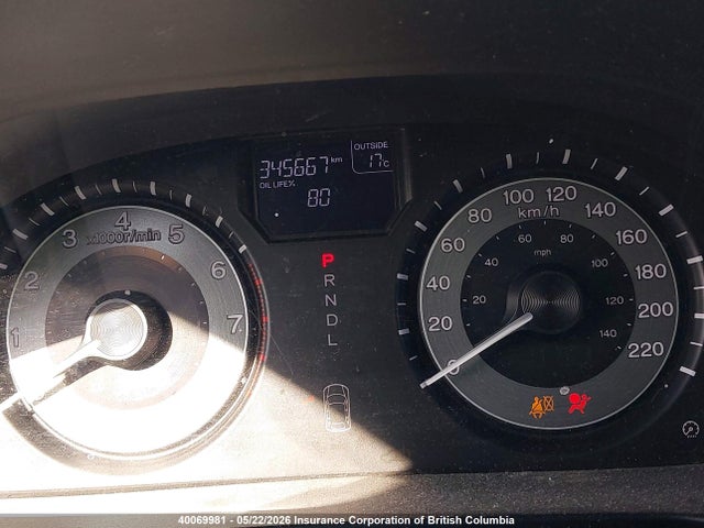 40069981 :رقم المزاد ، 5FNRL5H61BB508292 vin ، 2011 Honda Odyssey Exl مزاد بيع