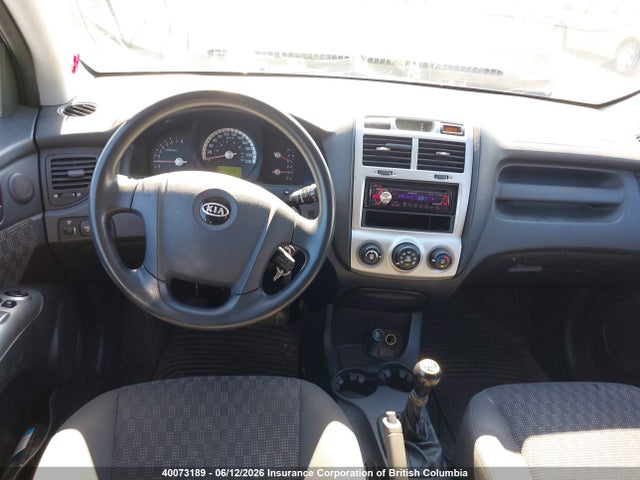 Продажа на аукционе авто 2006 Kia Sportage Lx, vin: KNDJE722067272867, номер лота: 40073189