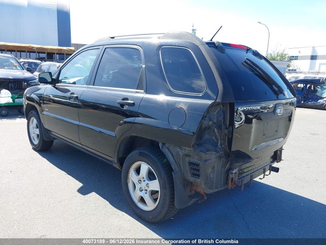Продажа на аукционе авто 2006 Kia Sportage Lx, vin: KNDJE722067272867, номер лота: 40073189