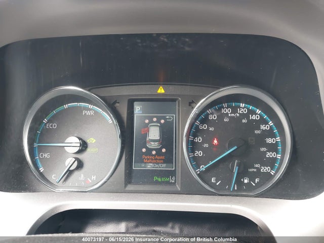 Продажа на аукционе авто 2016 Toyota Rav4, vin: JTMDJREV0GD016225, номер лота: 40073197