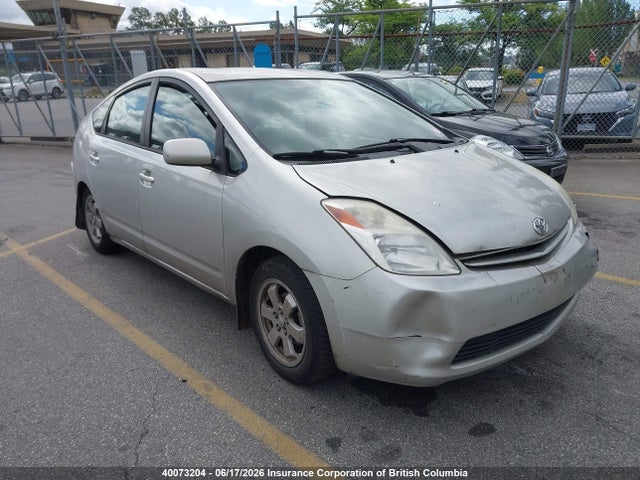 2005 Toyota Prius მანქანა იყიდება აუქციონზე, vin: JTDKB22U250117648, აუქციონის ნომერი: 40073204