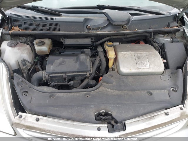 2005 Toyota Prius მანქანა იყიდება აუქციონზე, vin: JTDKB22U250117648, აუქციონის ნომერი: 40073204