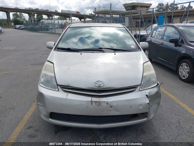 2005 Toyota Prius მანქანა იყიდება აუქციონზე, vin: JTDKB22U250117648, აუქციონის ნომერი: 40073204