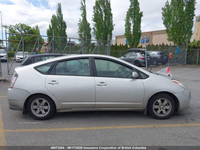 2005 Toyota Prius მანქანა იყიდება აუქციონზე, vin: JTDKB22U250117648, აუქციონის ნომერი: 40073204
