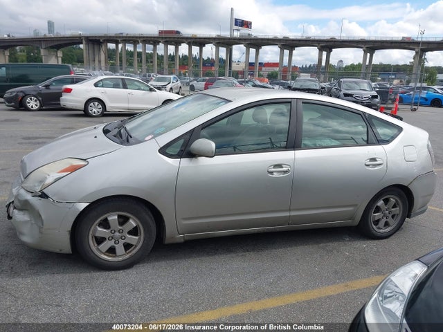 2005 Toyota Prius მანქანა იყიდება აუქციონზე, vin: JTDKB22U250117648, აუქციონის ნომერი: 40073204