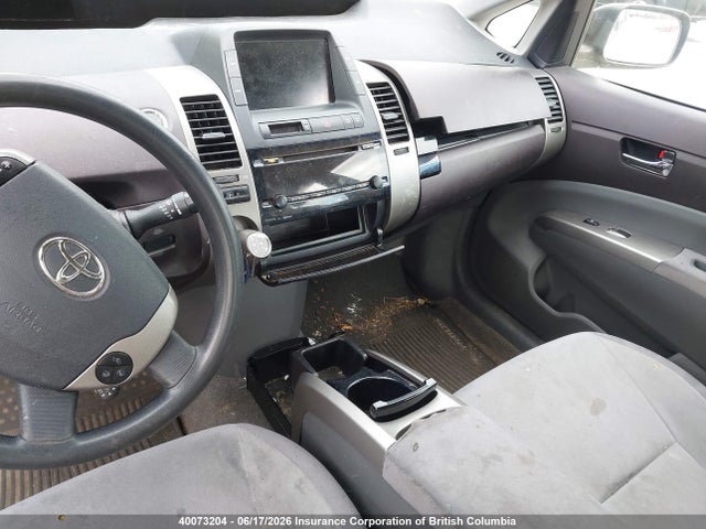 2005 Toyota Prius მანქანა იყიდება აუქციონზე, vin: JTDKB22U250117648, აუქციონის ნომერი: 40073204
