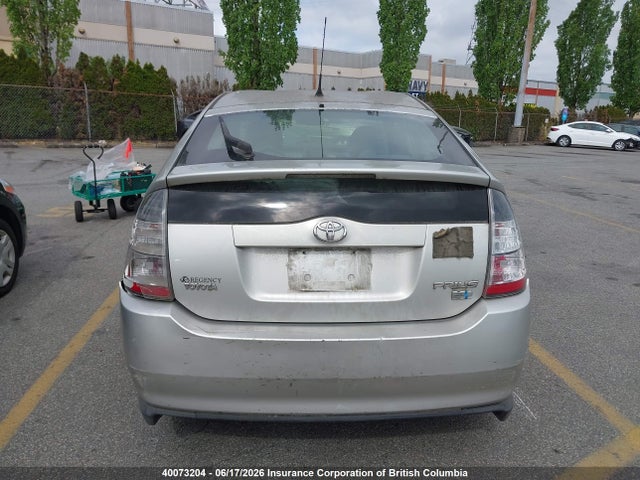 2005 Toyota Prius მანქანა იყიდება აუქციონზე, vin: JTDKB22U250117648, აუქციონის ნომერი: 40073204