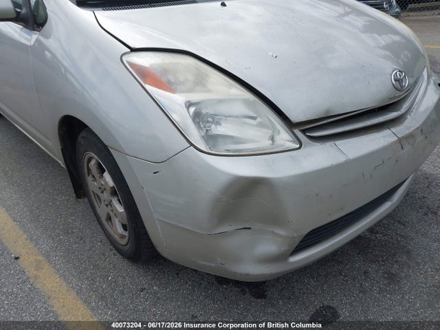 2005 Toyota Prius მანქანა იყიდება აუქციონზე, vin: JTDKB22U250117648, აუქციონის ნომერი: 40073204