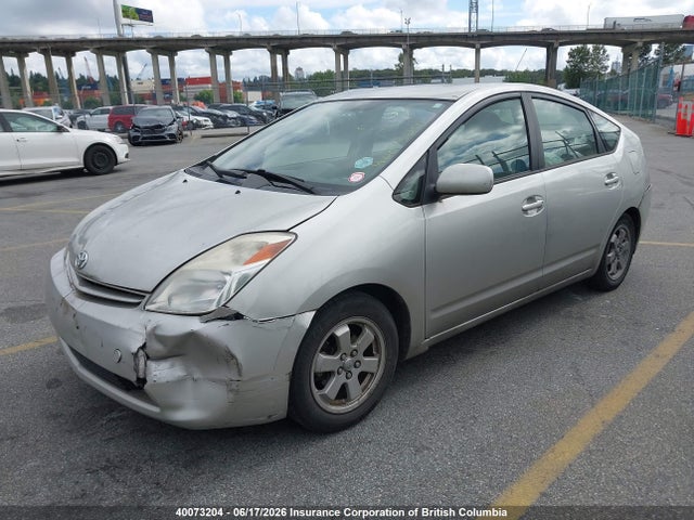 2005 Toyota Prius მანქანა იყიდება აუქციონზე, vin: JTDKB22U250117648, აუქციონის ნომერი: 40073204